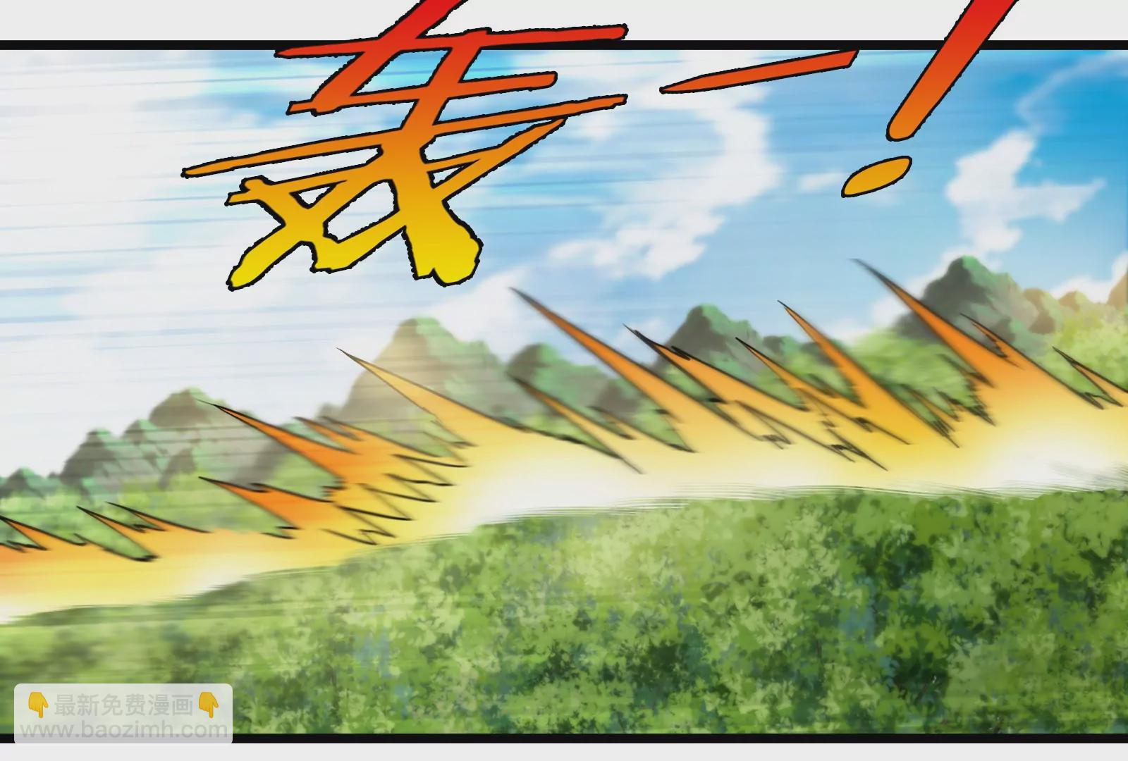 第39话 作战计划(1/3)-第40话