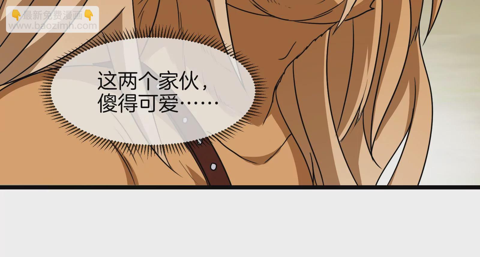 第39话 作战计划(1/3)-第40话