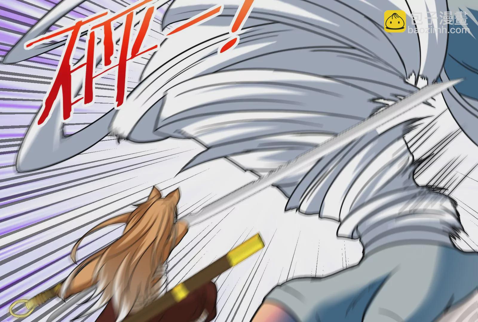 第39话 作战计划(1/3)-第40话