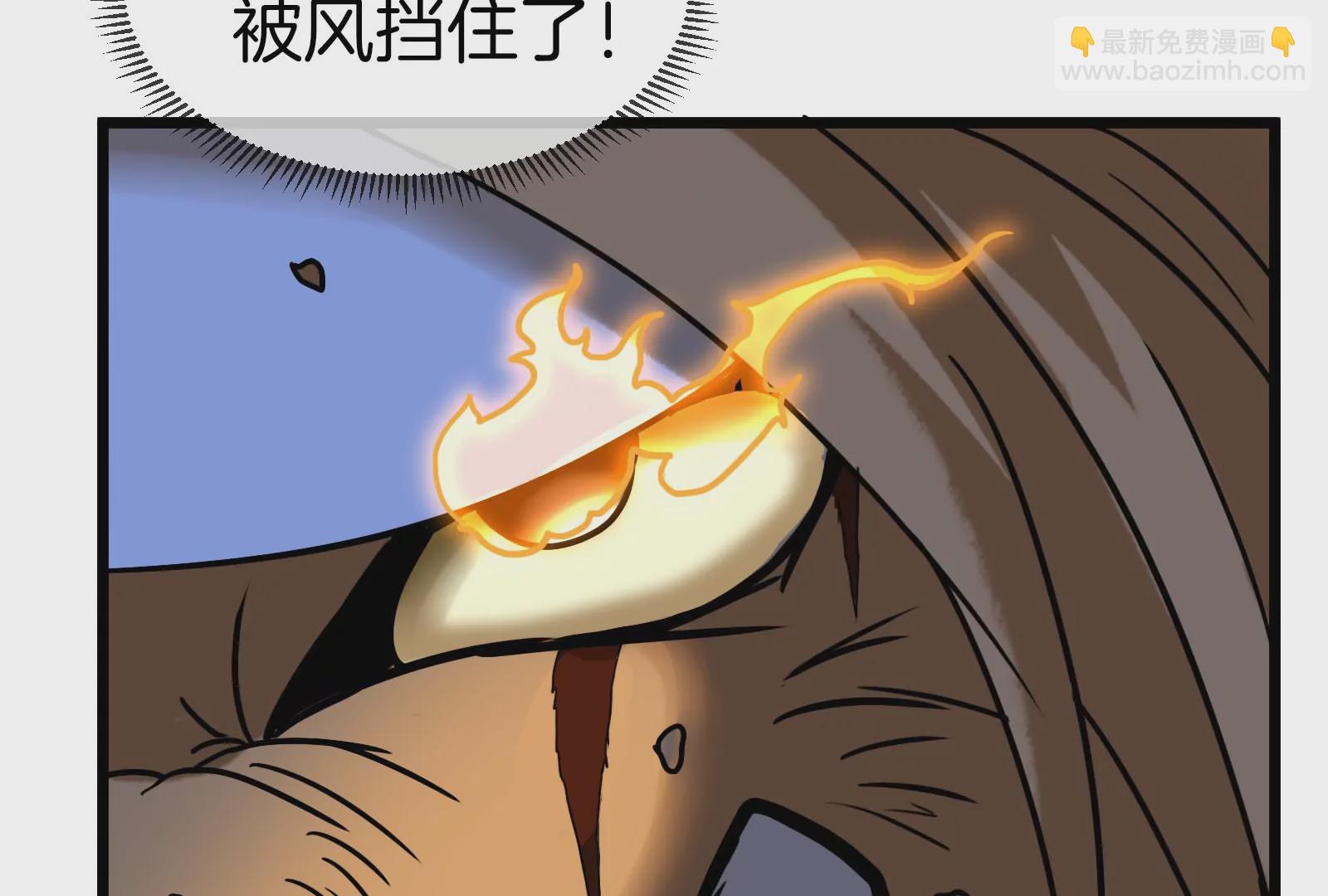 第39话 作战计划(1/3)-第40话