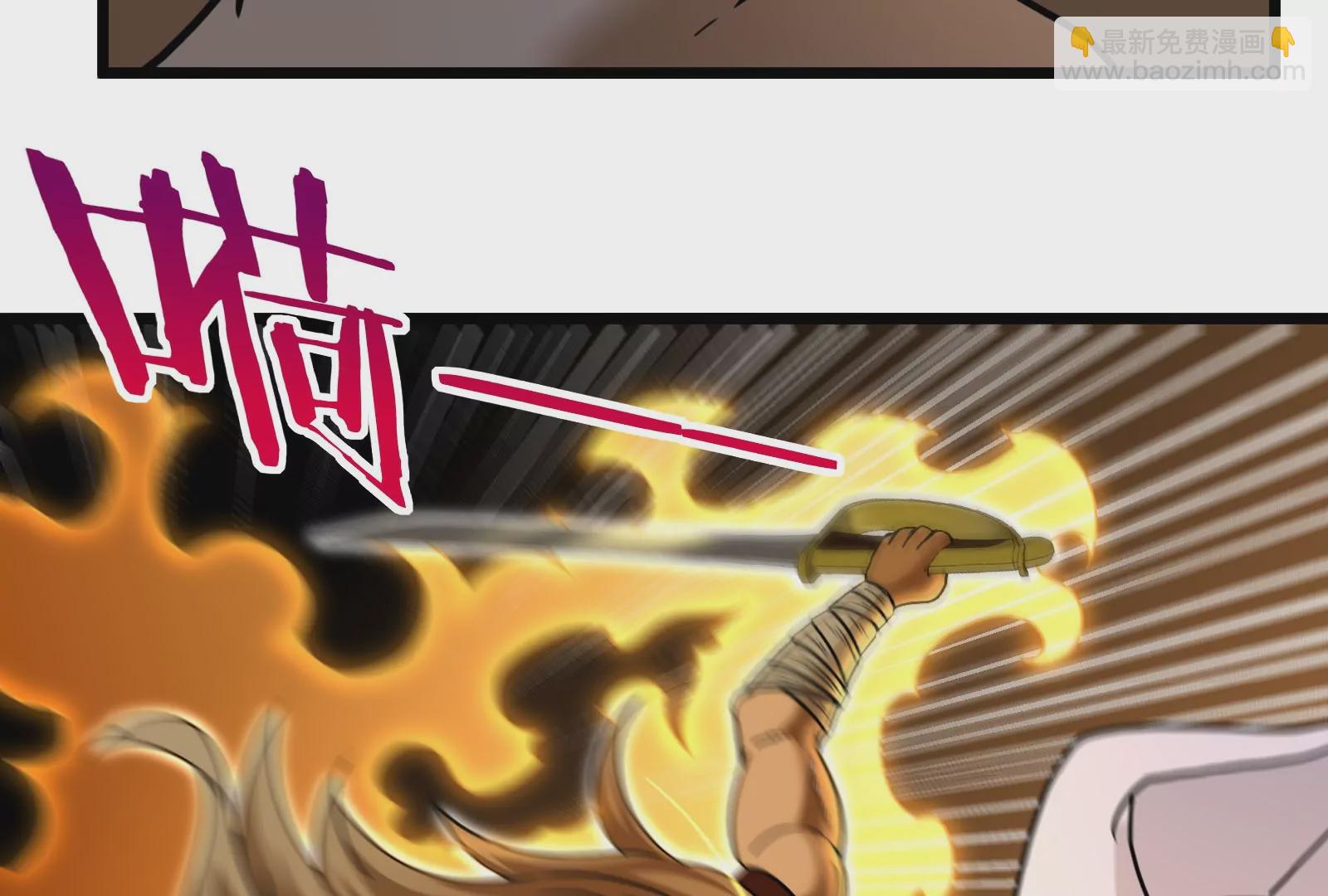 第39话 作战计划(1/3)-第40话