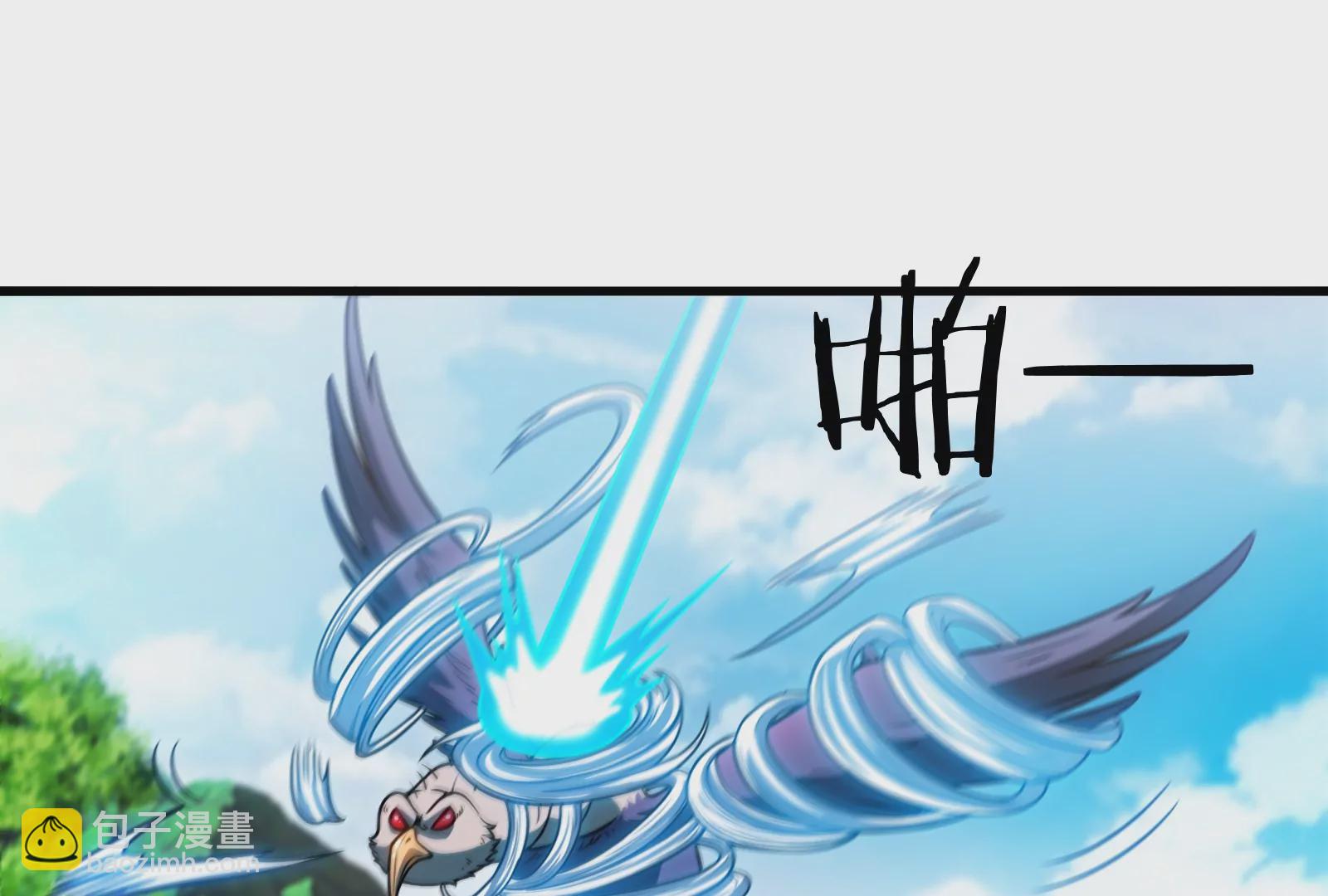 第41话 打回人形(1/3)-第42话