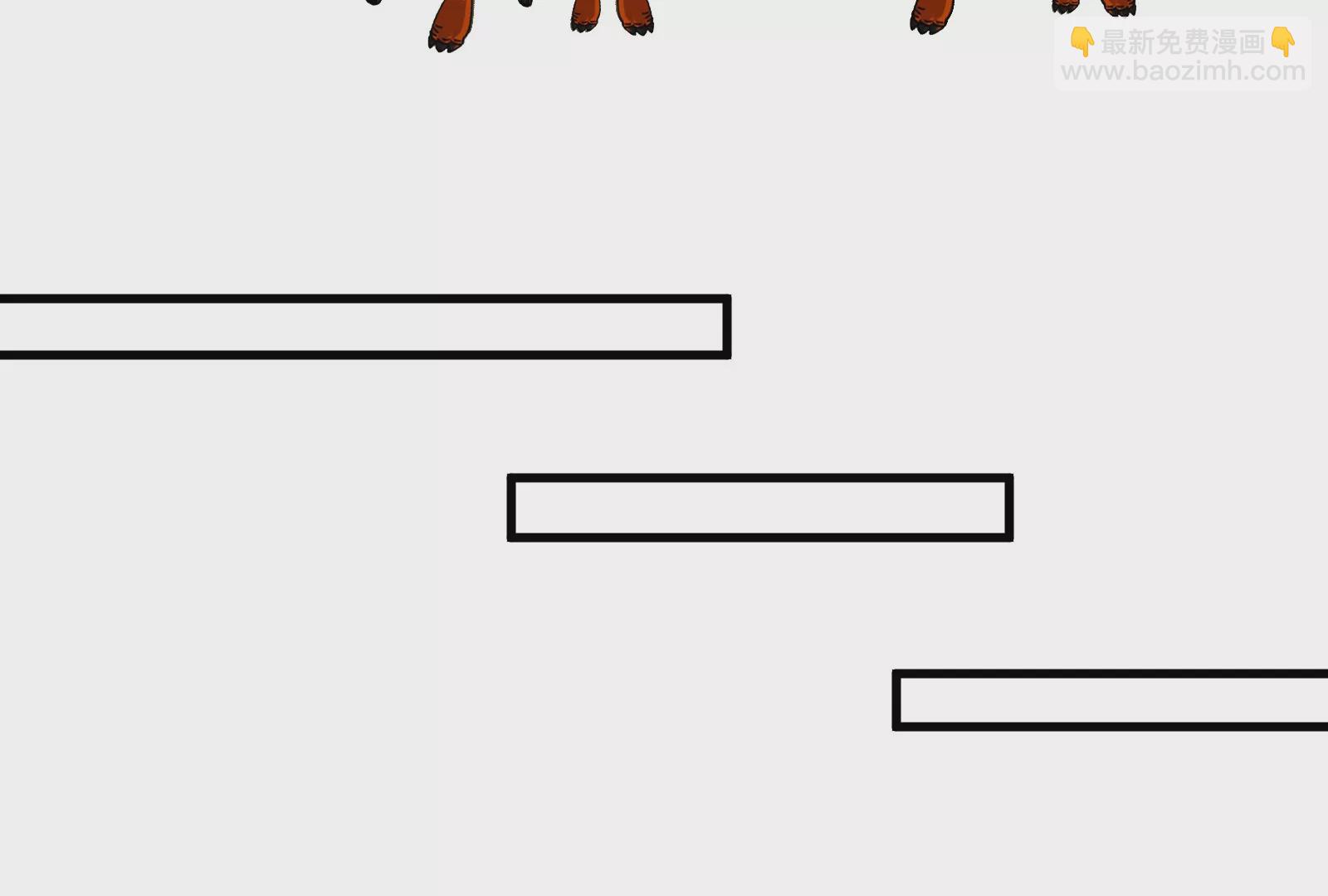 第41话 打回人形(1/3)-第42话