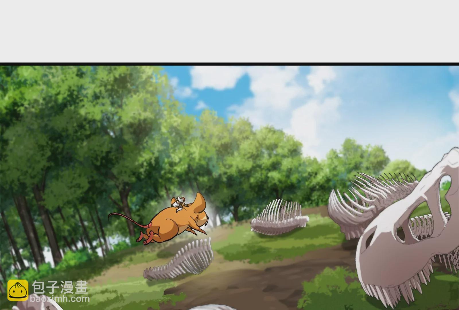 第41话 打回人形(1/3)-第42话