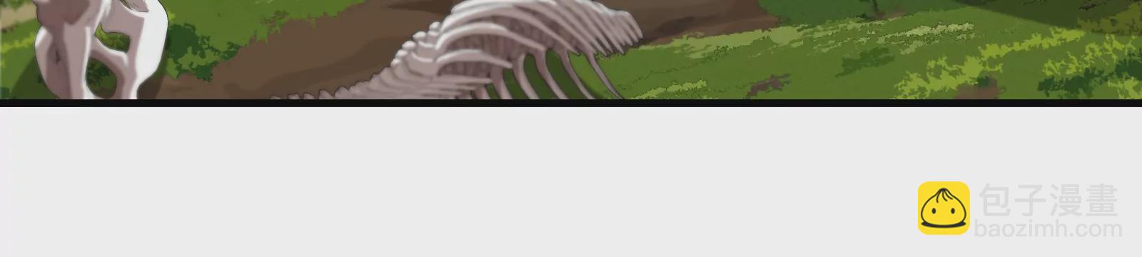 第41话 打回人形(1/3)-第42话