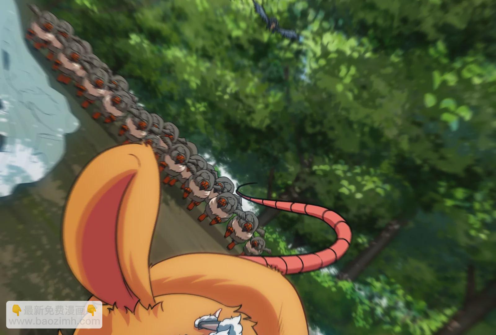 第41话 打回人形(1/3)-第42话