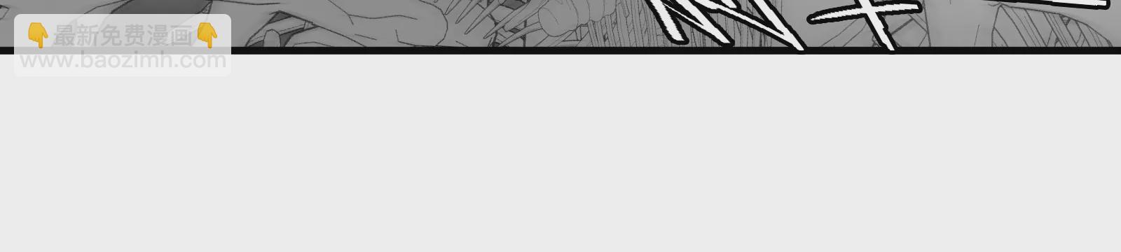 第41话 打回人形(1/3)-第42话