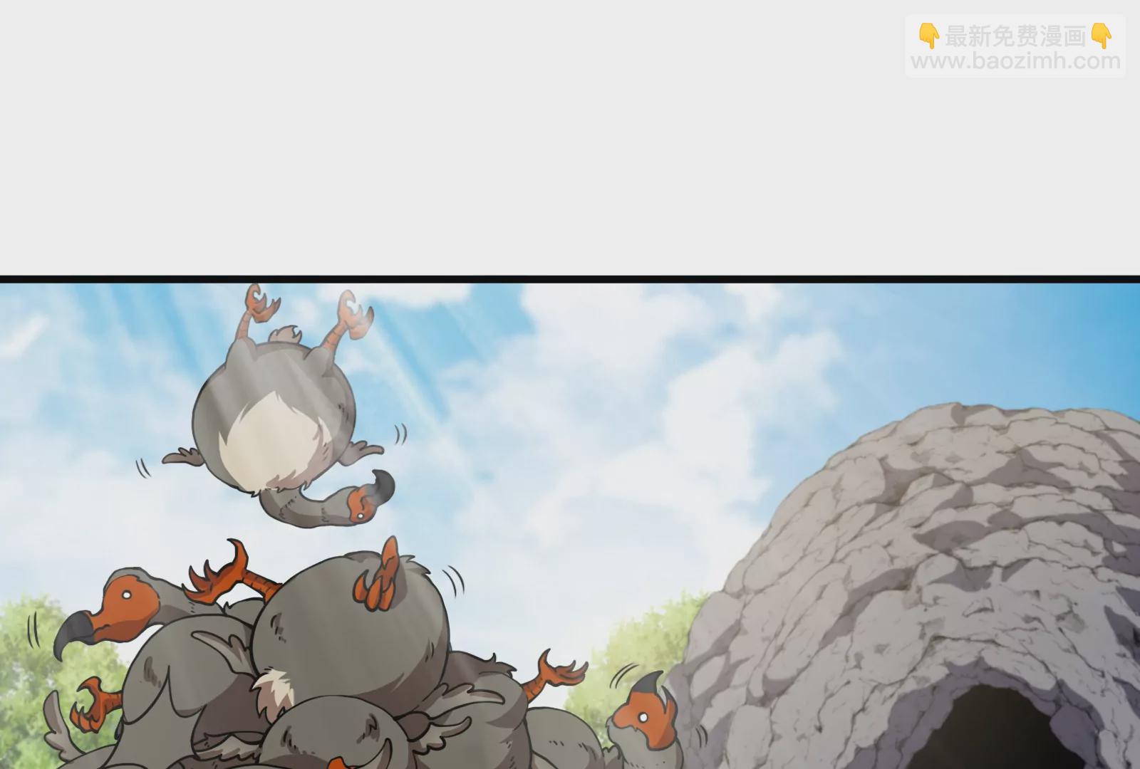 第41话 打回人形(1/3)-第42话