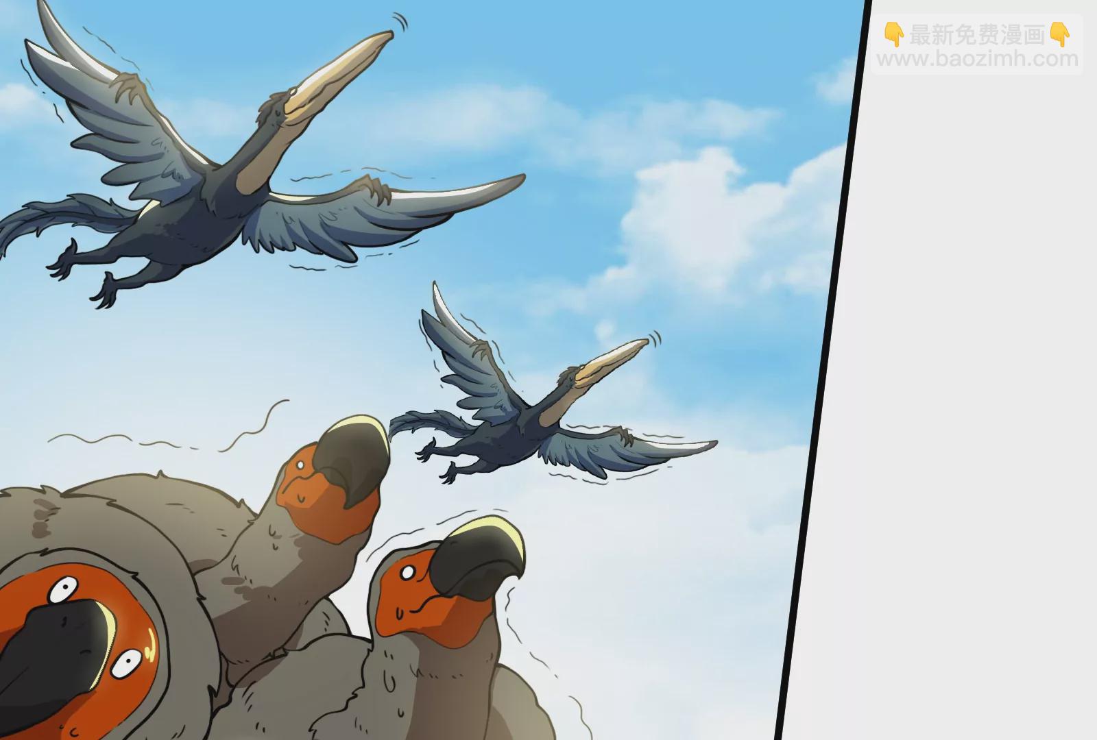 第41话 打回人形(1/3)-第42话