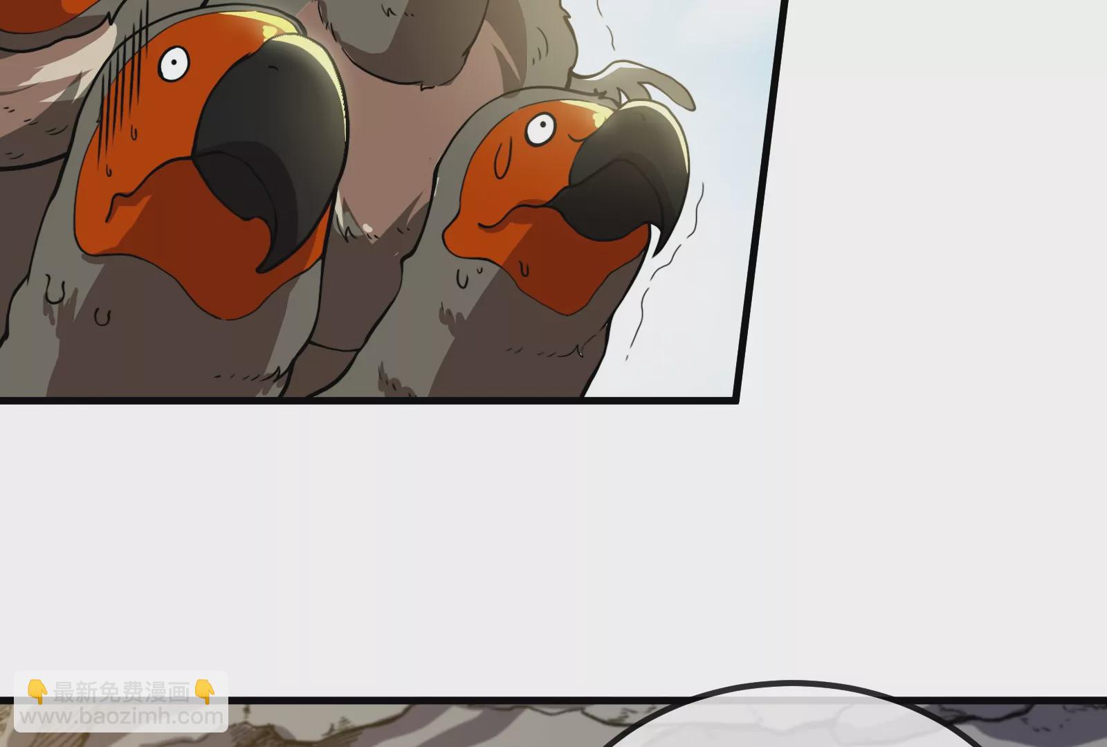 第41话 打回人形(1/3)-第42话