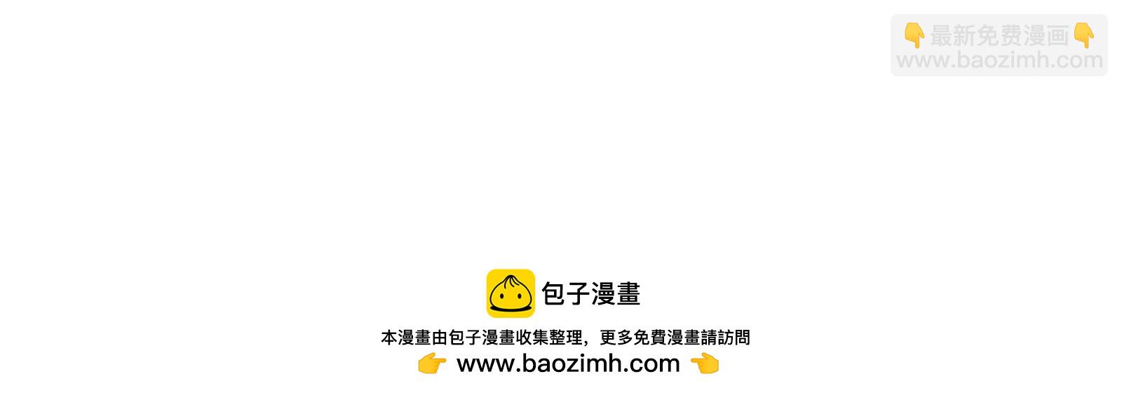 第41话 打回人形(1/3)-第42话