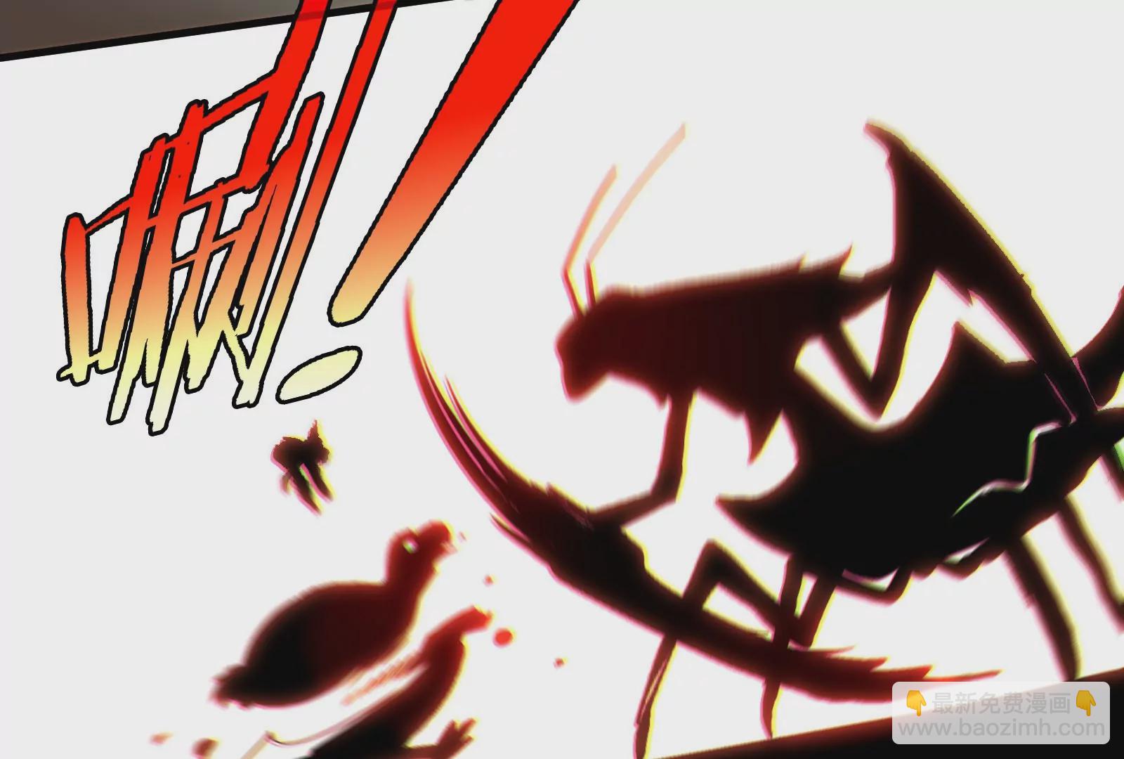 第45话 枯树螳螂(1/3)-第46话