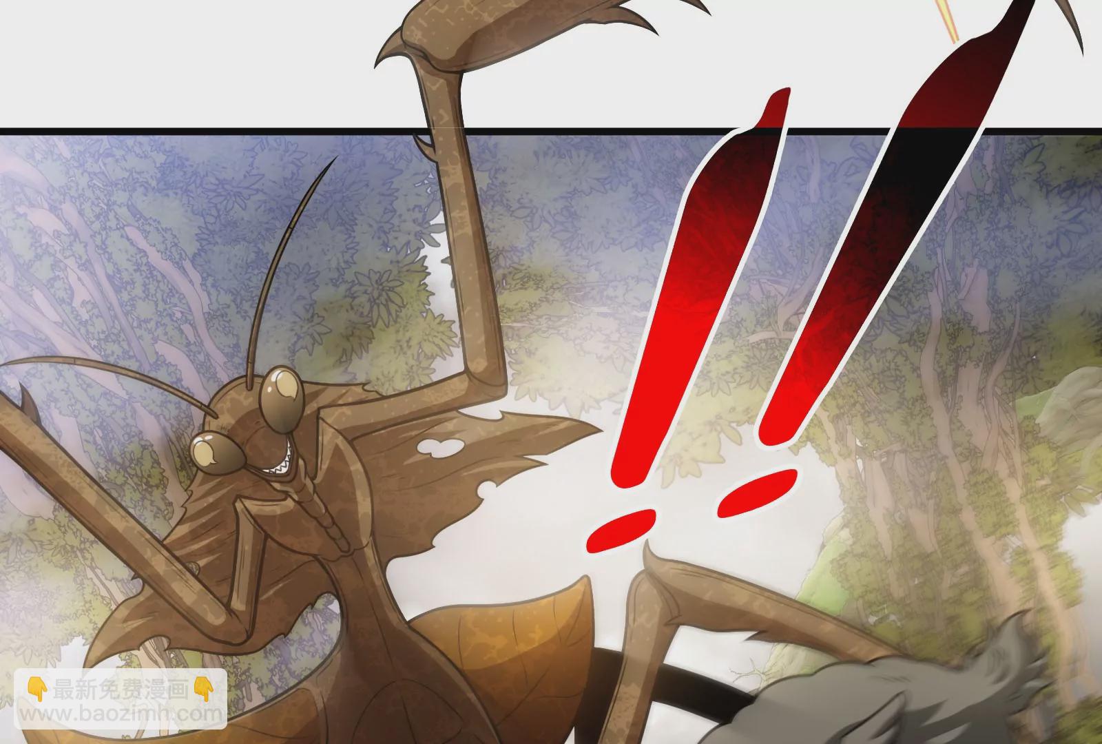 第45话 枯树螳螂(1/3)-第46话