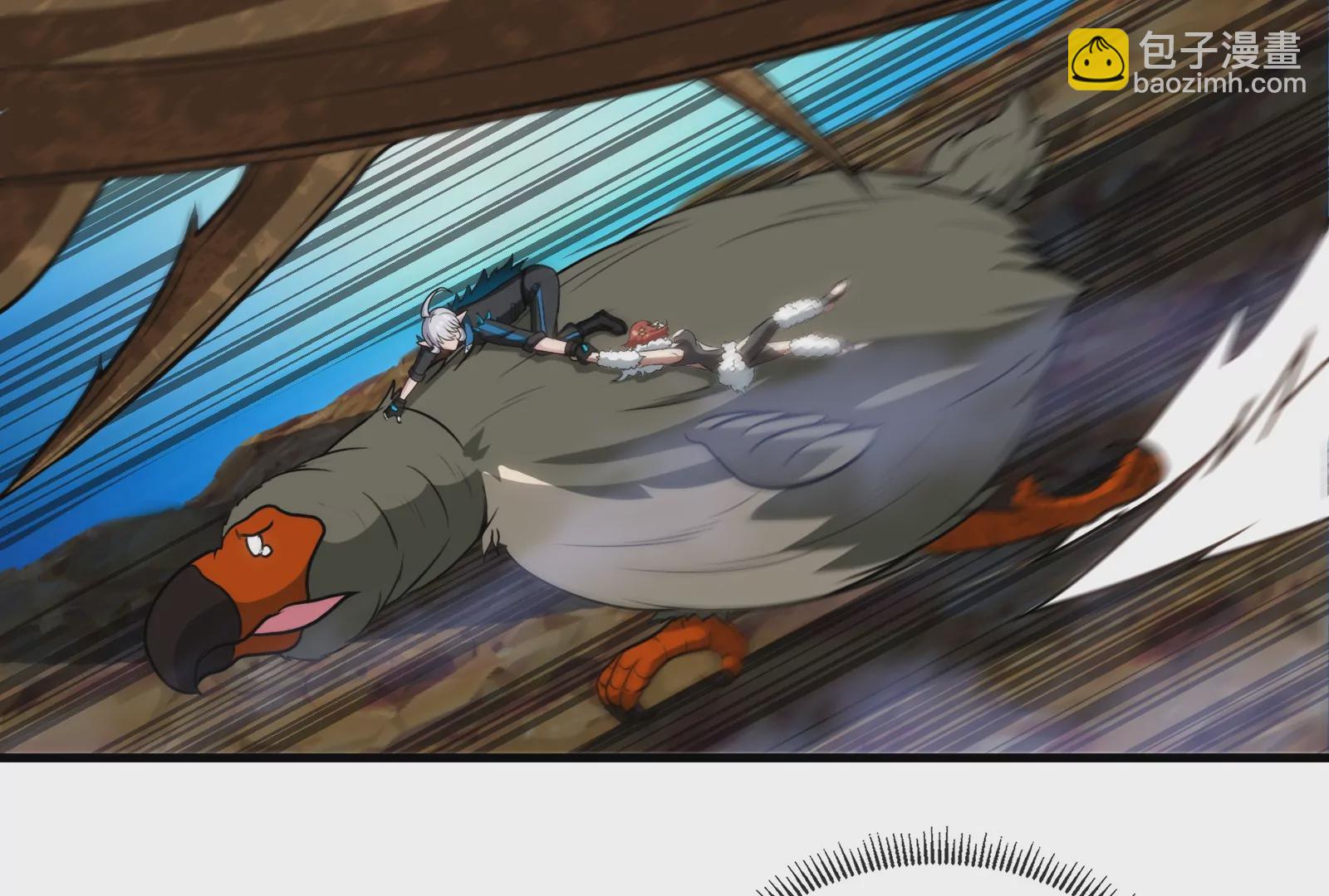 第45话 枯树螳螂(1/3)-第46话