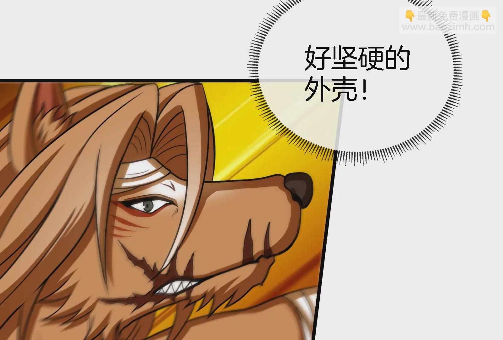 第45话 枯树螳螂(1/3)-第46话