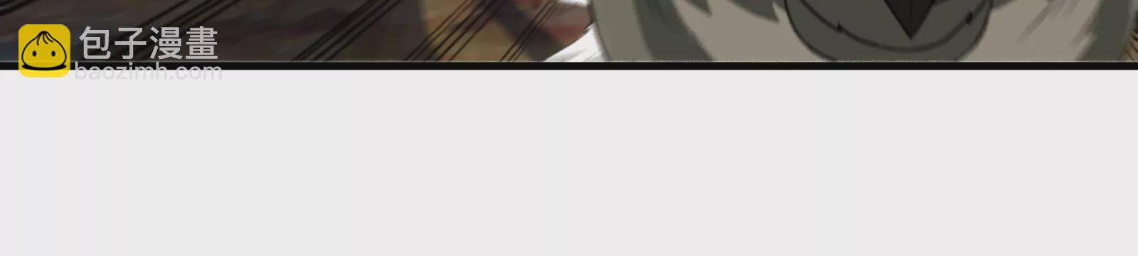 第45话 枯树螳螂(1/3)-第46话