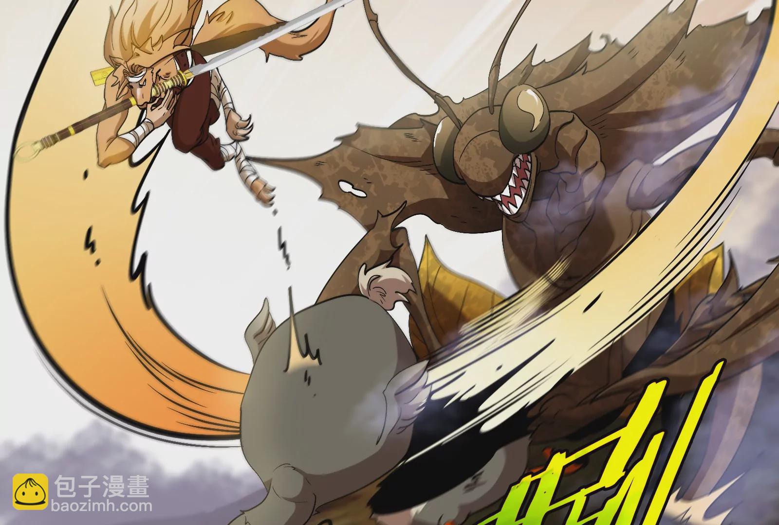 第45话 枯树螳螂(1/3)-第46话