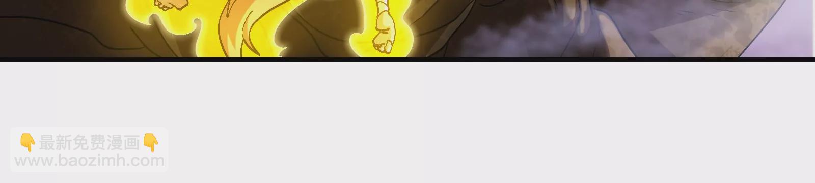 第45话 枯树螳螂(1/3)-第46话