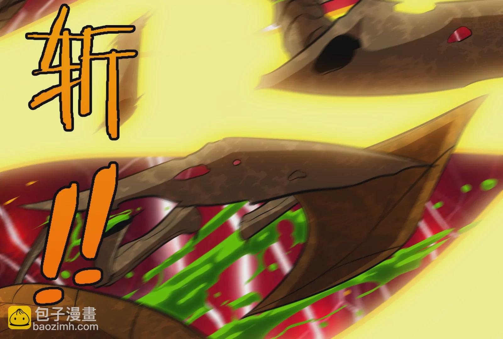 第45话 枯树螳螂(1/3)-第46话