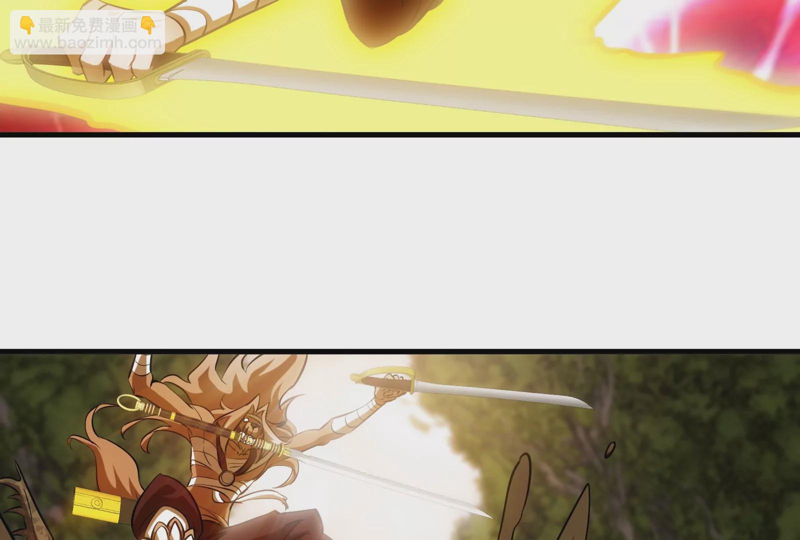 第45话 枯树螳螂(1/3)-第46话