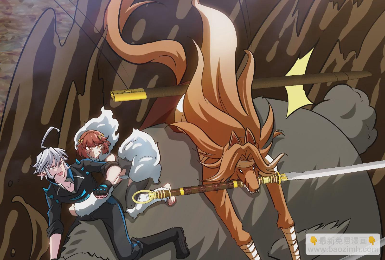 第45话 枯树螳螂(1/3)-第46话