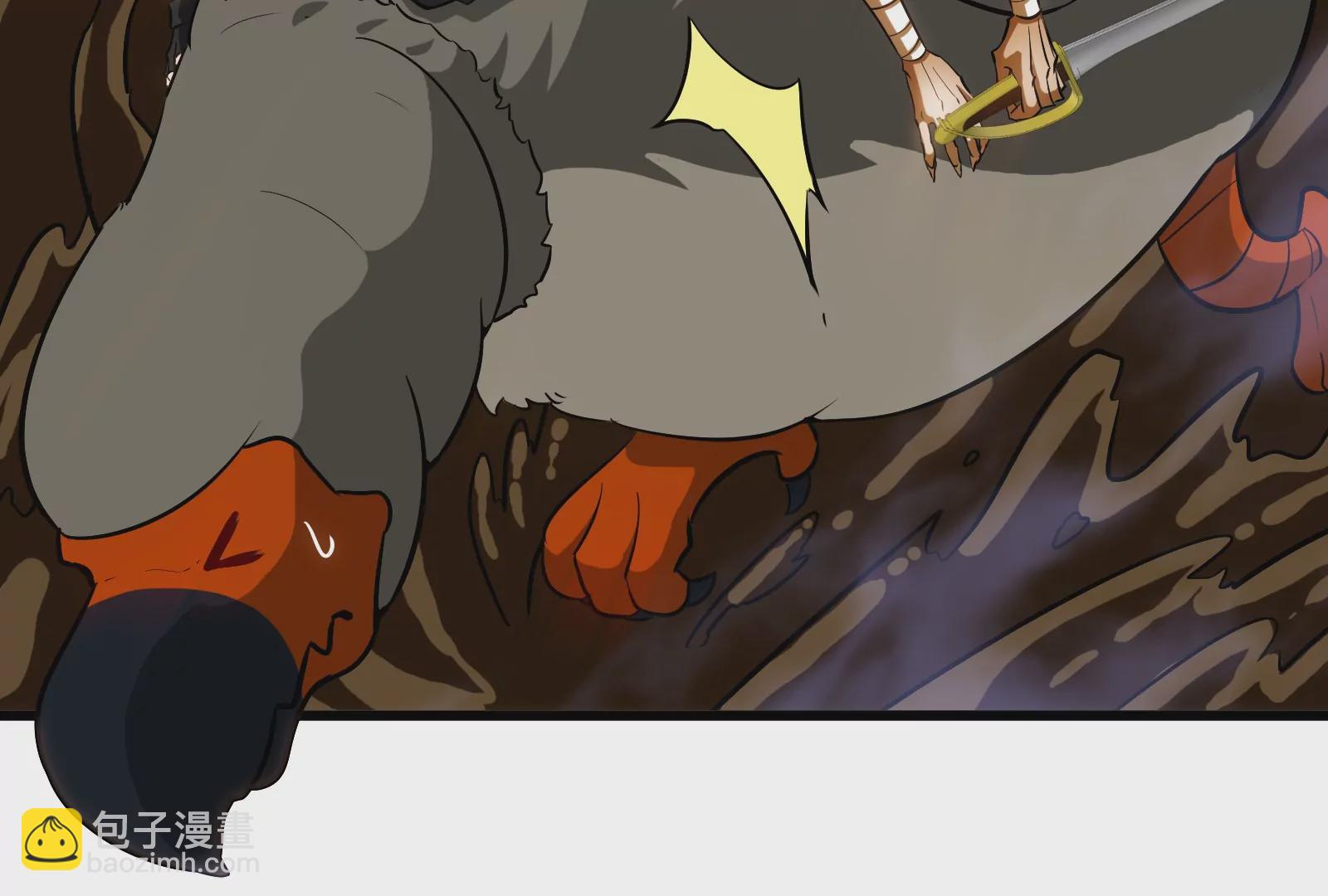 第45话 枯树螳螂(1/3)-第46话