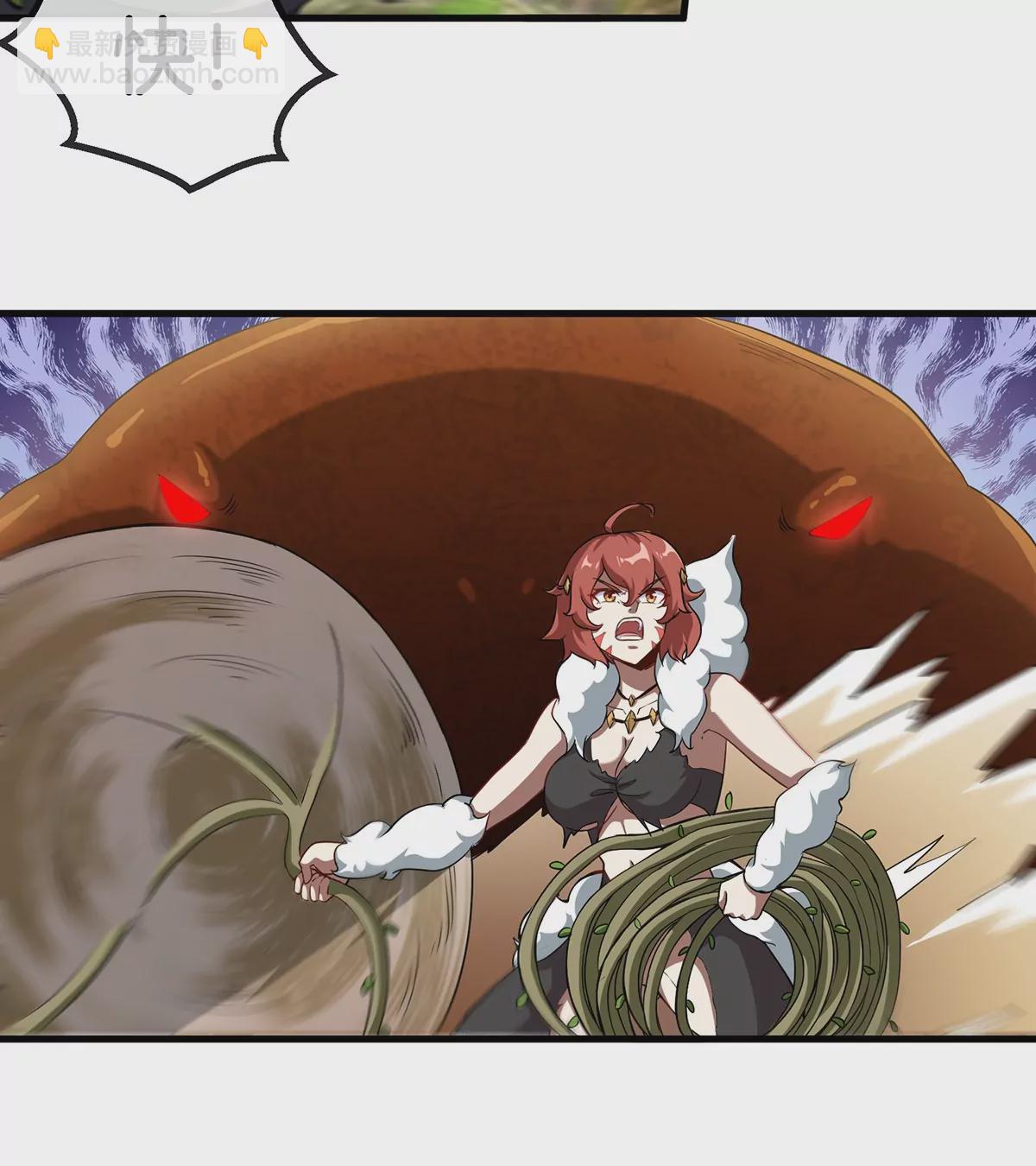 第47话 又被吞下肚(1/2)-第48话