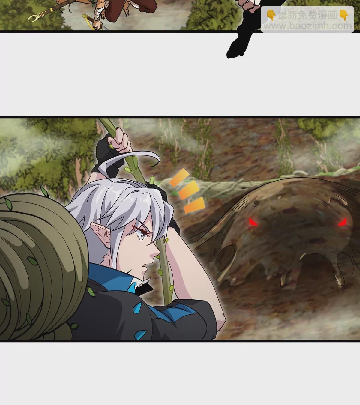 第47话 又被吞下肚(1/2)-第48话