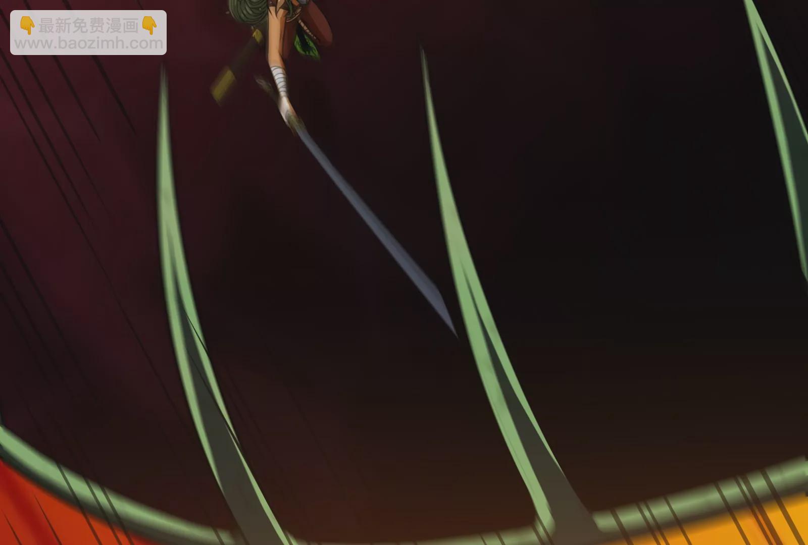 第49话 尊柏树(1/3)-第50话