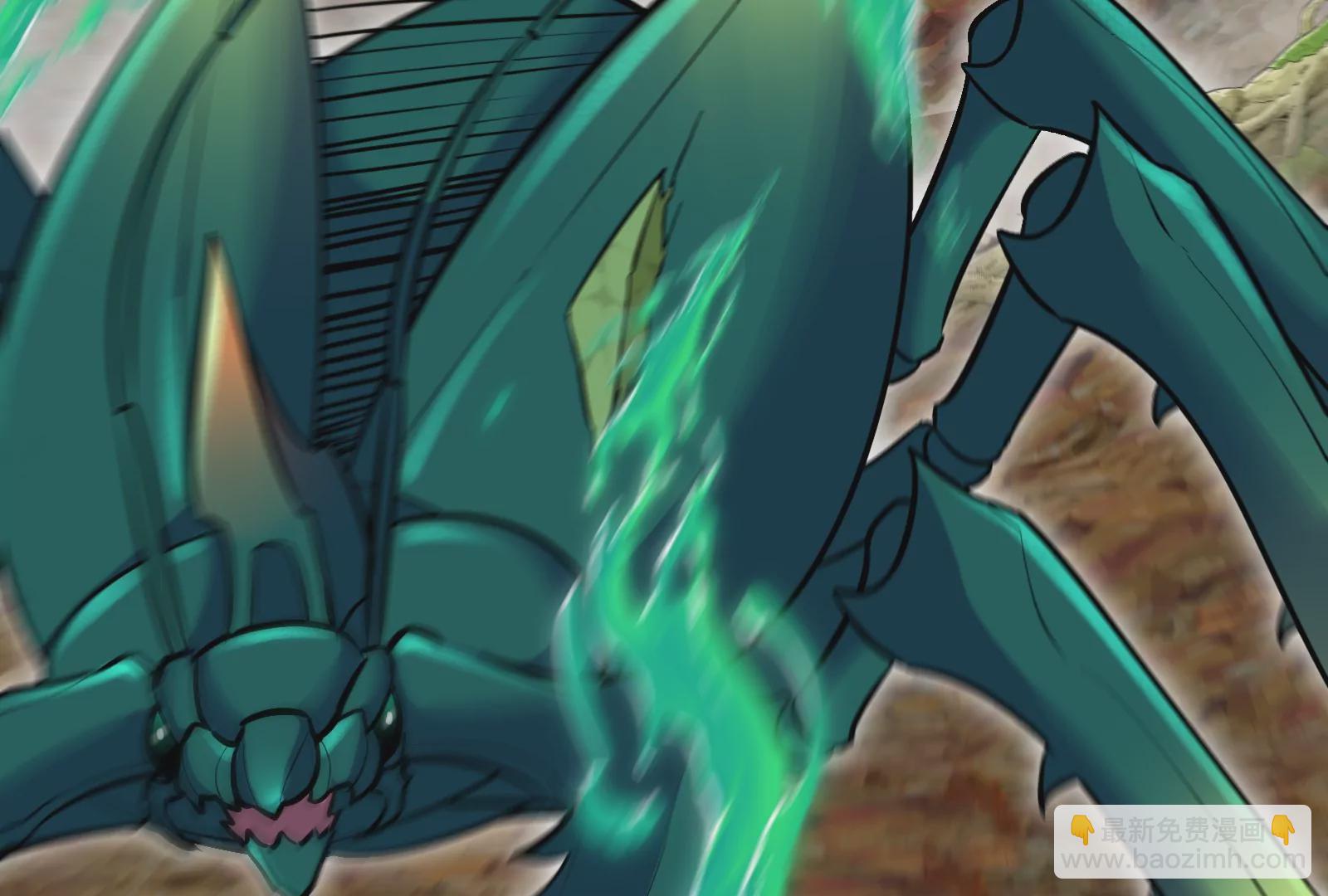 第49话 尊柏树(1/3)-第50话