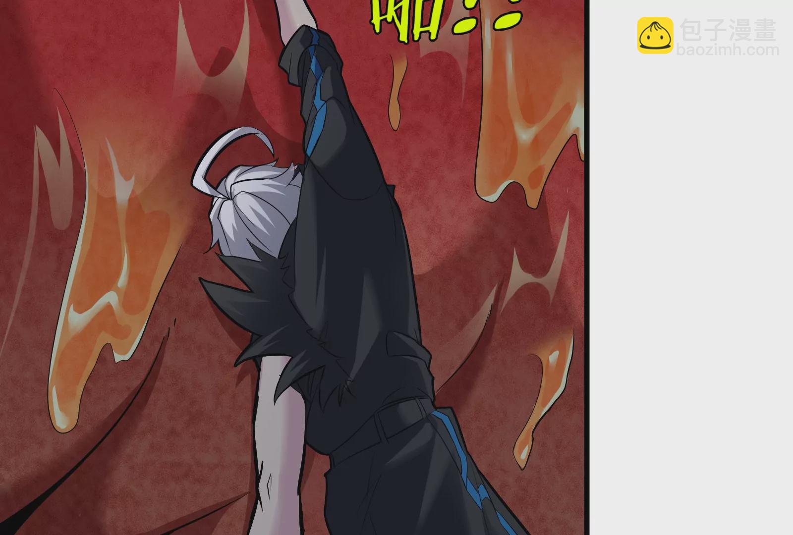 第49话 尊柏树(1/3)-第50话