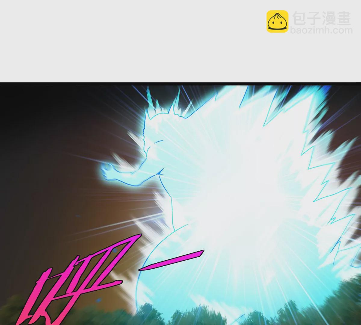 第5话 蛮猿原来是妹子(1/2)-第6话