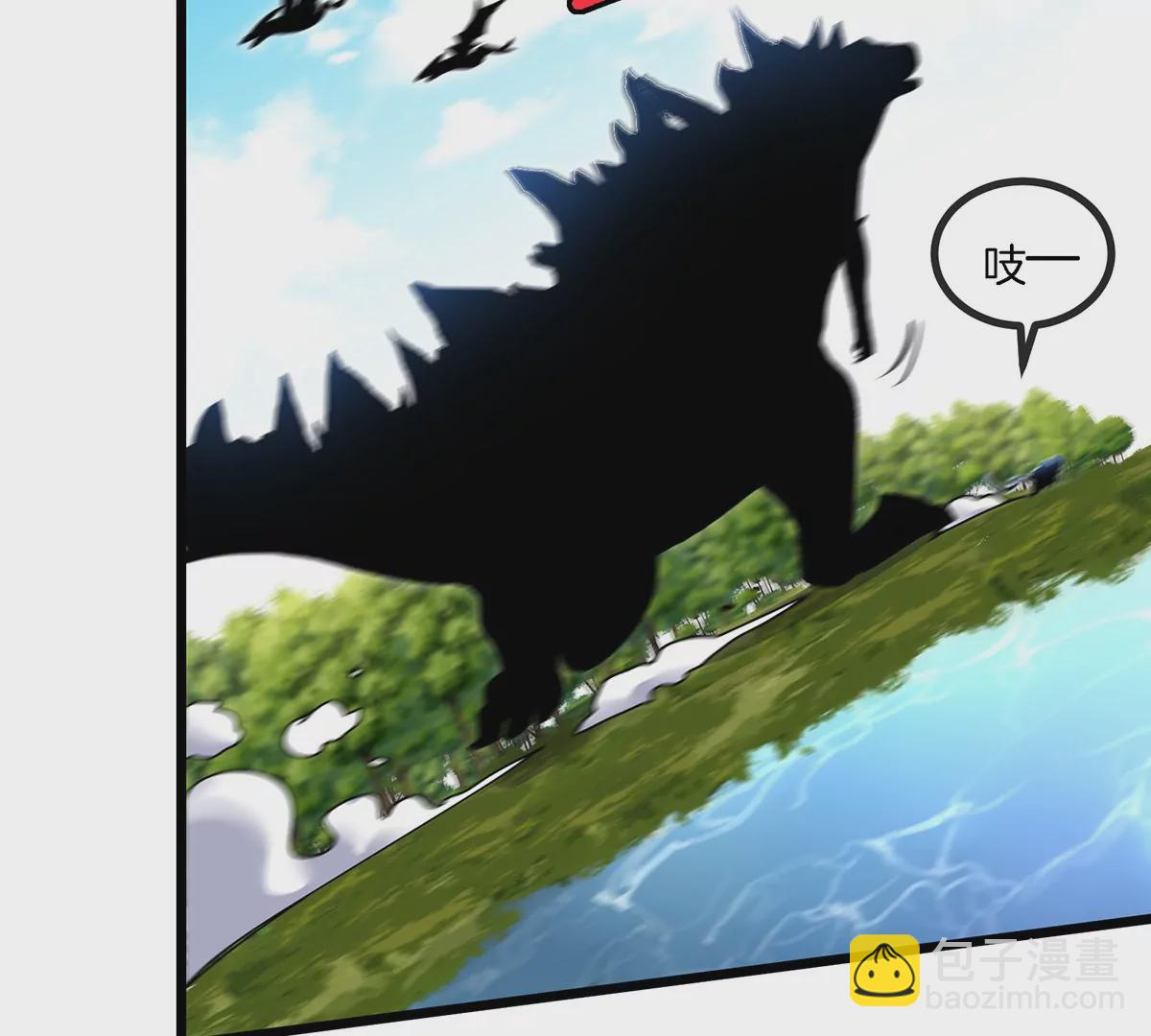 第5话 蛮猿原来是妹子(1/2)-第6话