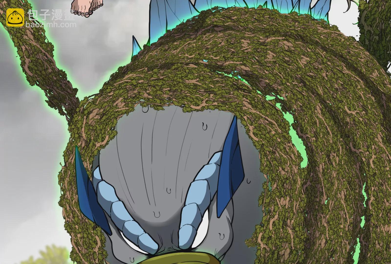 第51话  口吐芬芳的怪树(1/2)-第52话