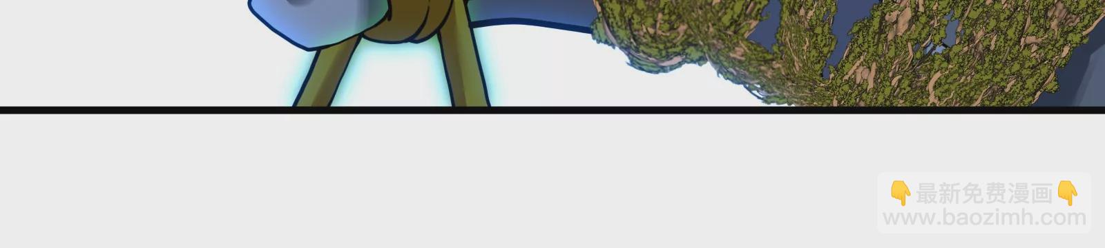 第51话  口吐芬芳的怪树(1/2)-第52话