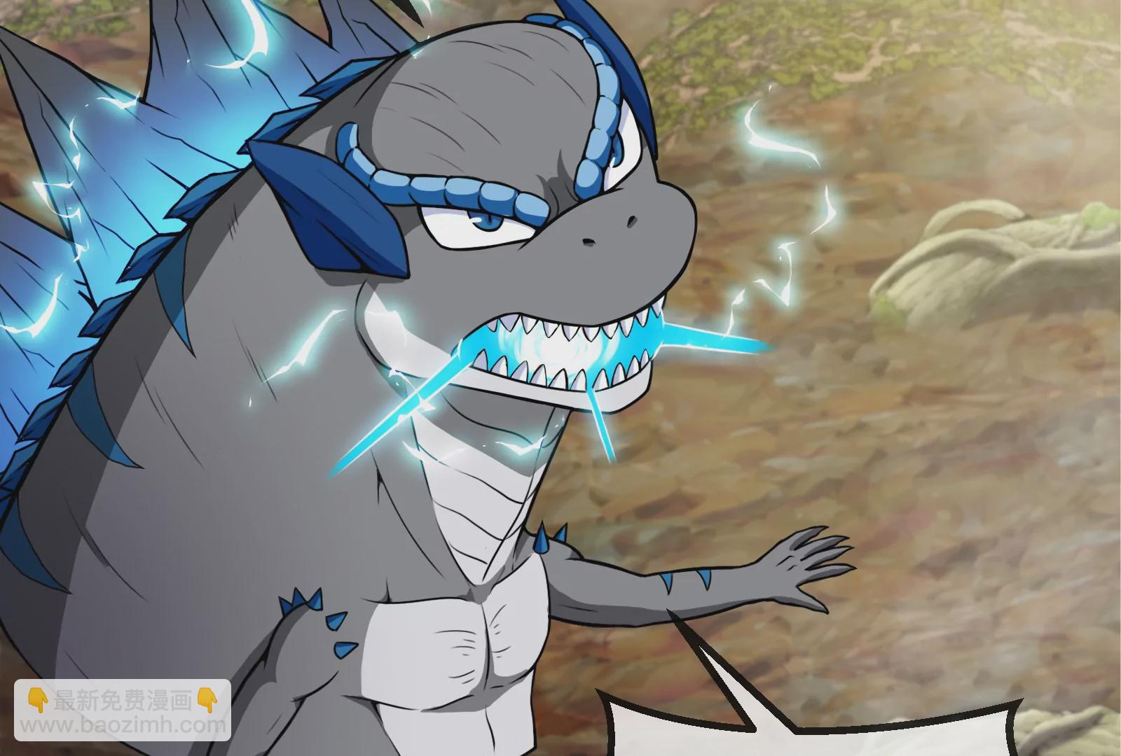 第51话  口吐芬芳的怪树(1/2)-第52话