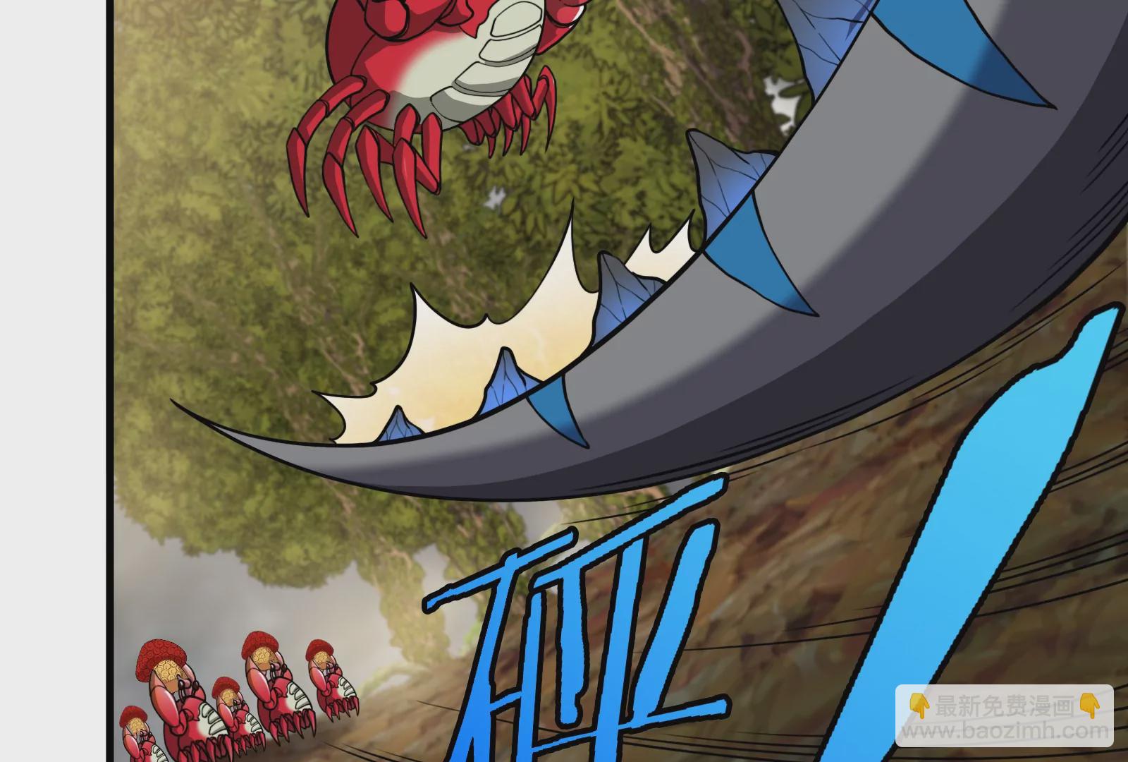 第53话  死腐爬虫王&middot;相柳(1/2)-第54话