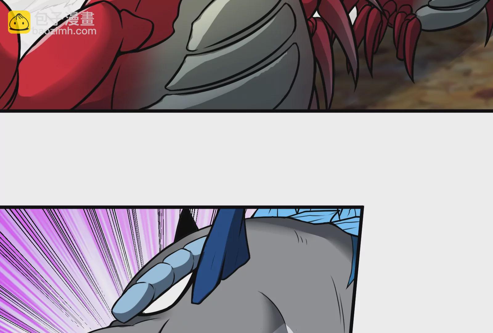 第53话  死腐爬虫王&middot;相柳(1/2)-第54话