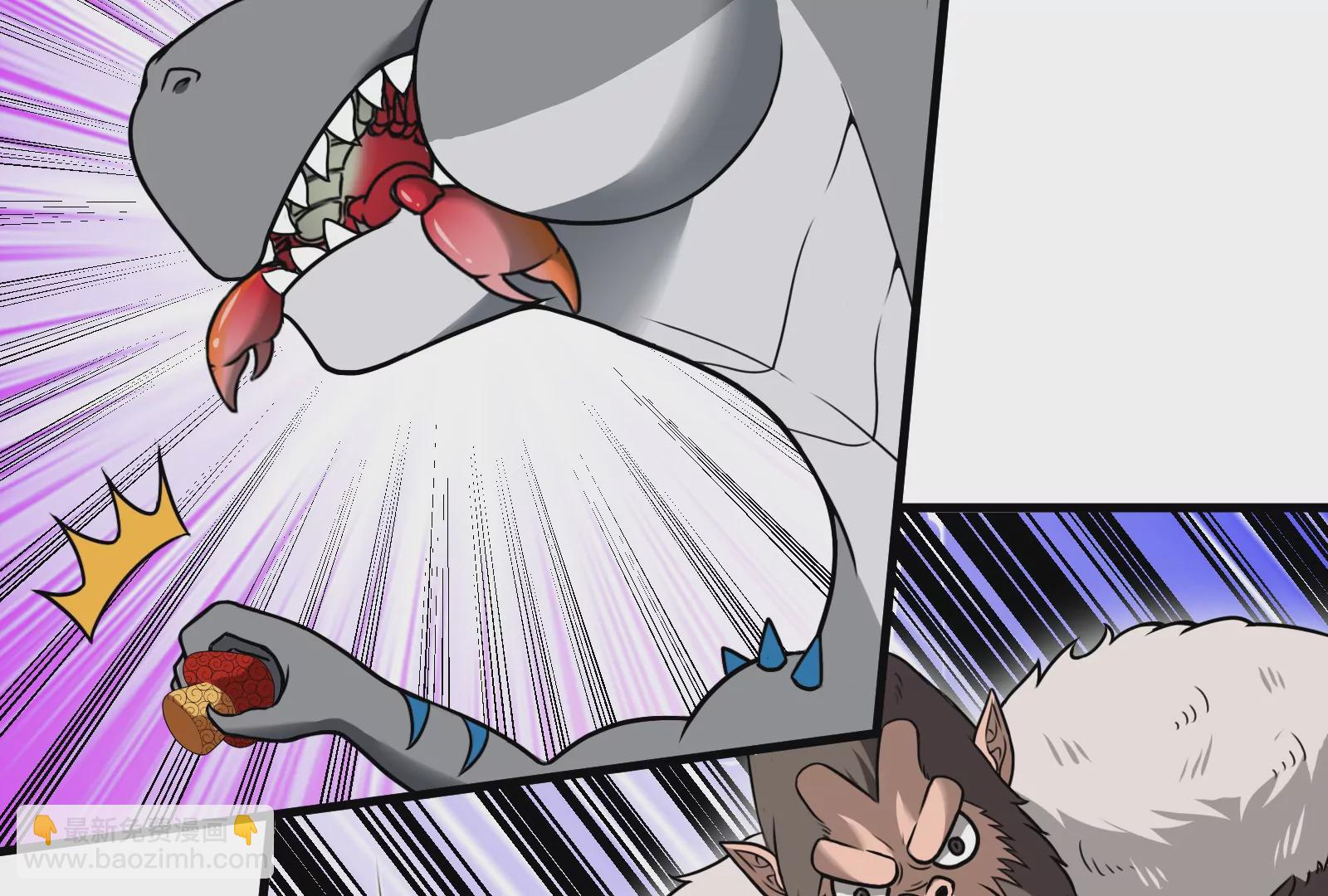 第53话  死腐爬虫王&middot;相柳(1/2)-第54话