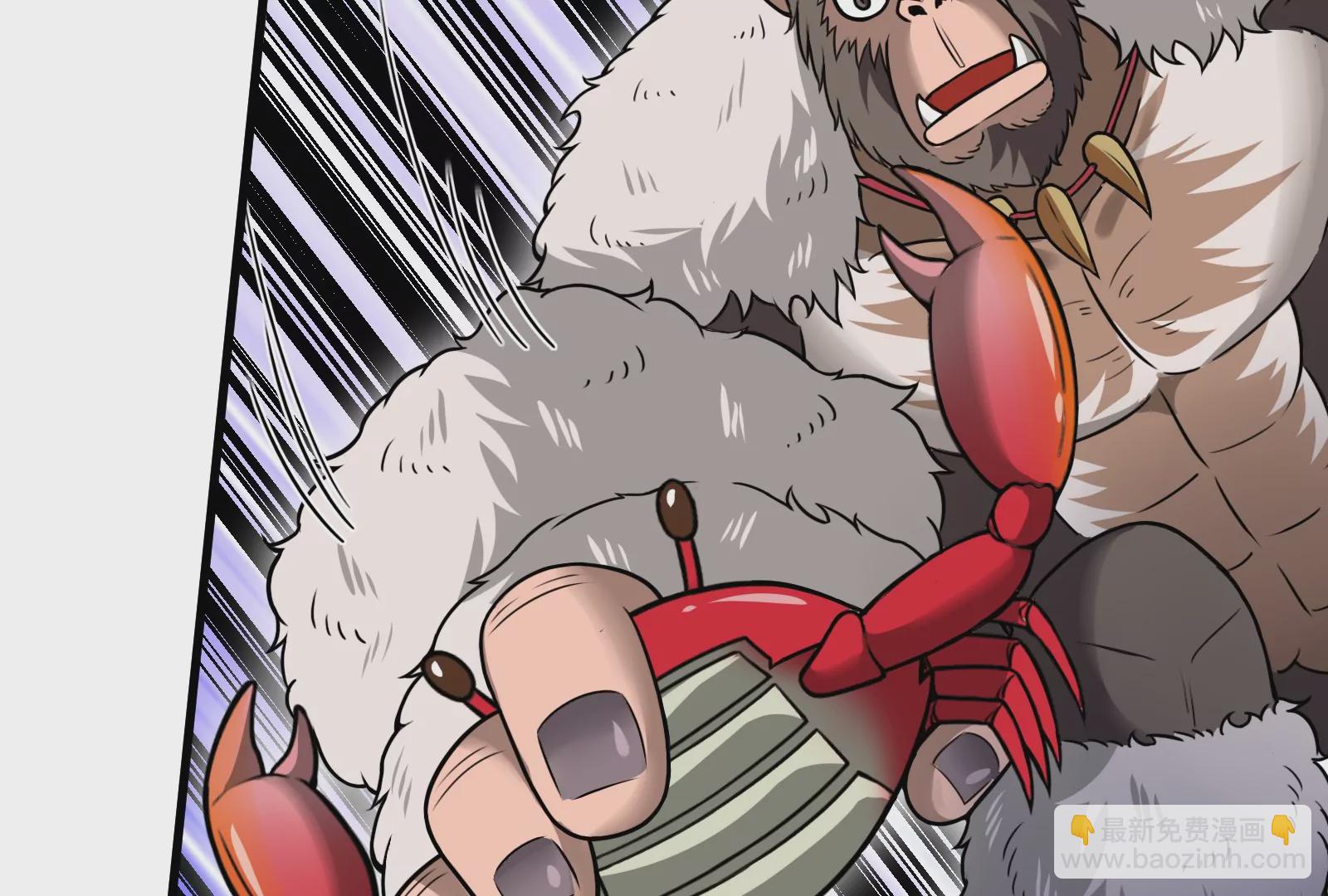 第53话  死腐爬虫王&middot;相柳(1/2)-第54话