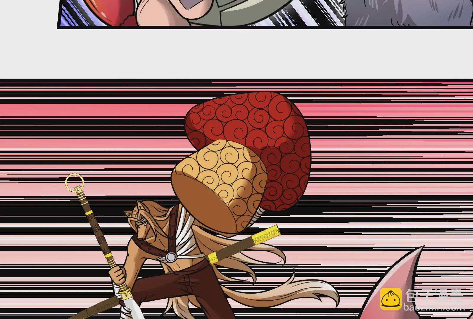 第53话  死腐爬虫王&middot;相柳(1/2)-第54话