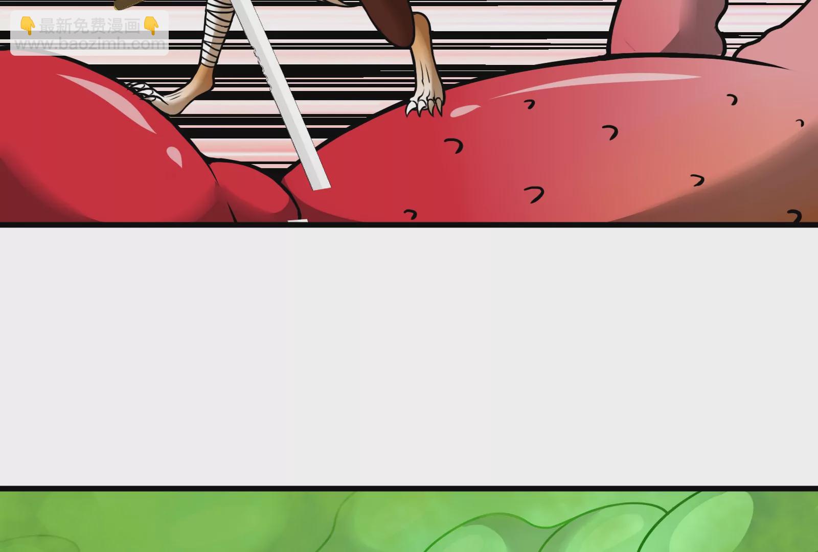 第53话  死腐爬虫王&middot;相柳(1/2)-第54话