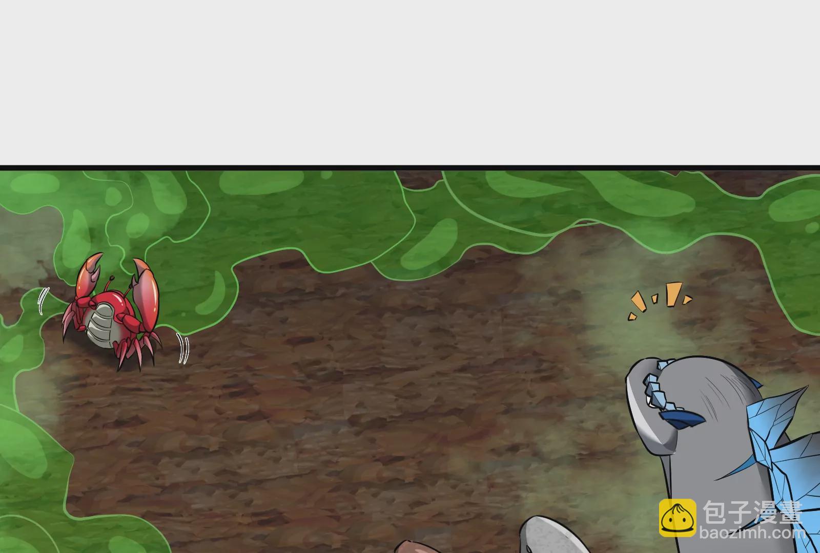 第53话  死腐爬虫王&middot;相柳(1/2)-第54话