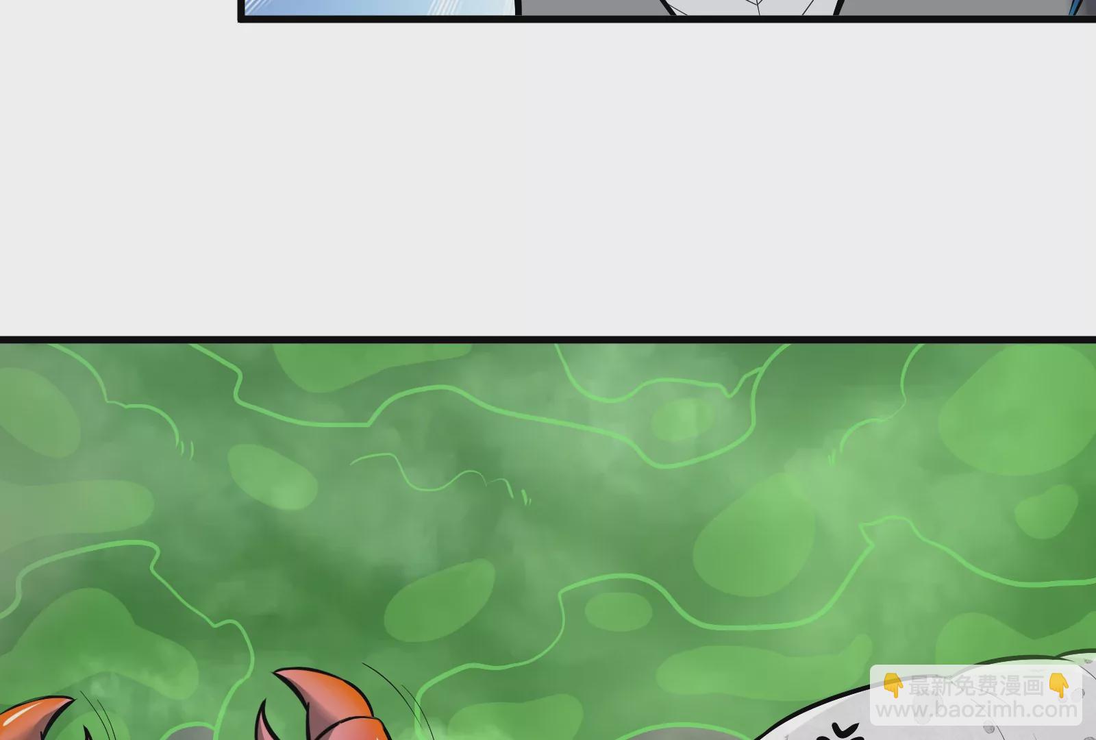 第53话  死腐爬虫王&middot;相柳(1/2)-第54话