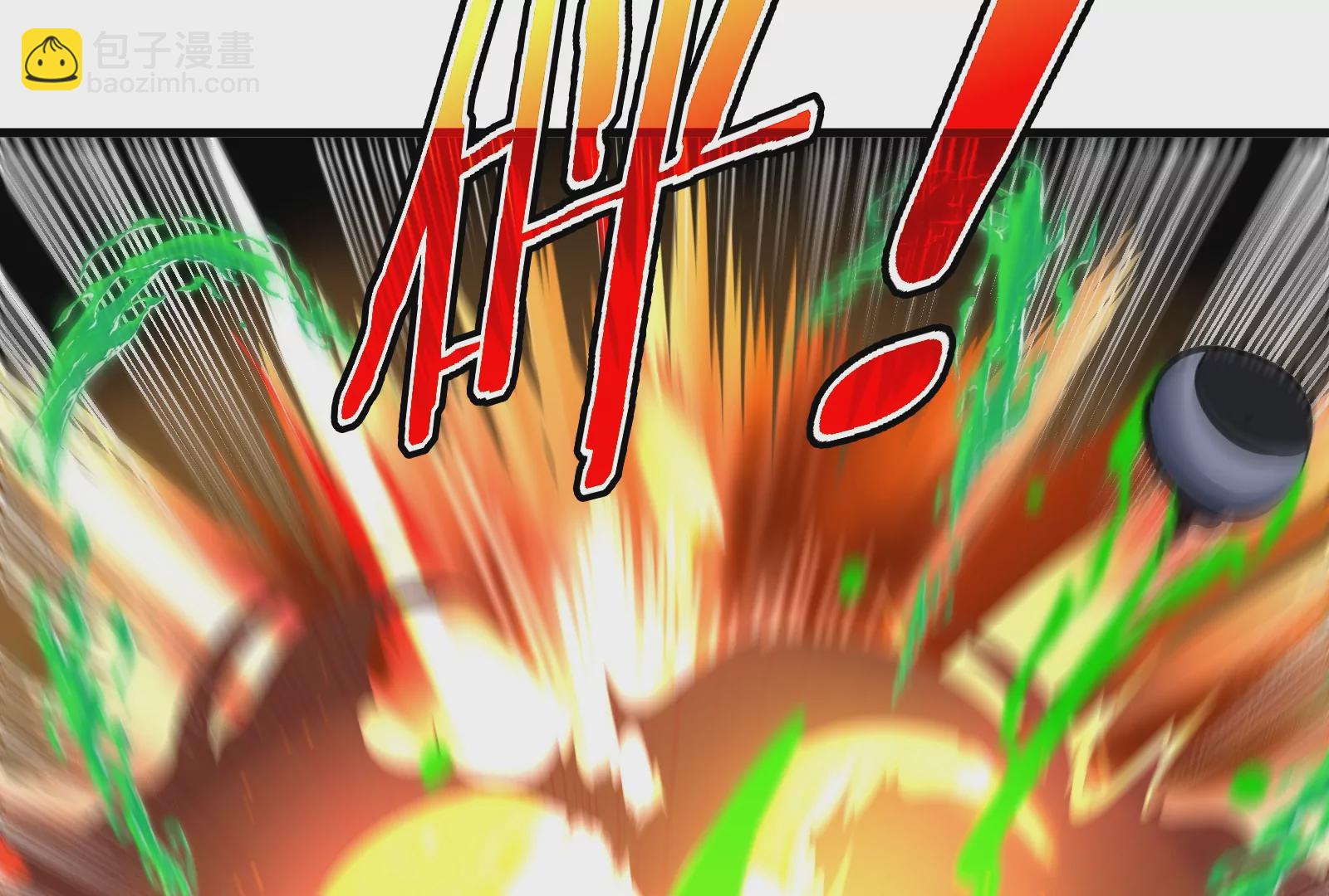 第53话  死腐爬虫王&middot;相柳(1/2)-第54话