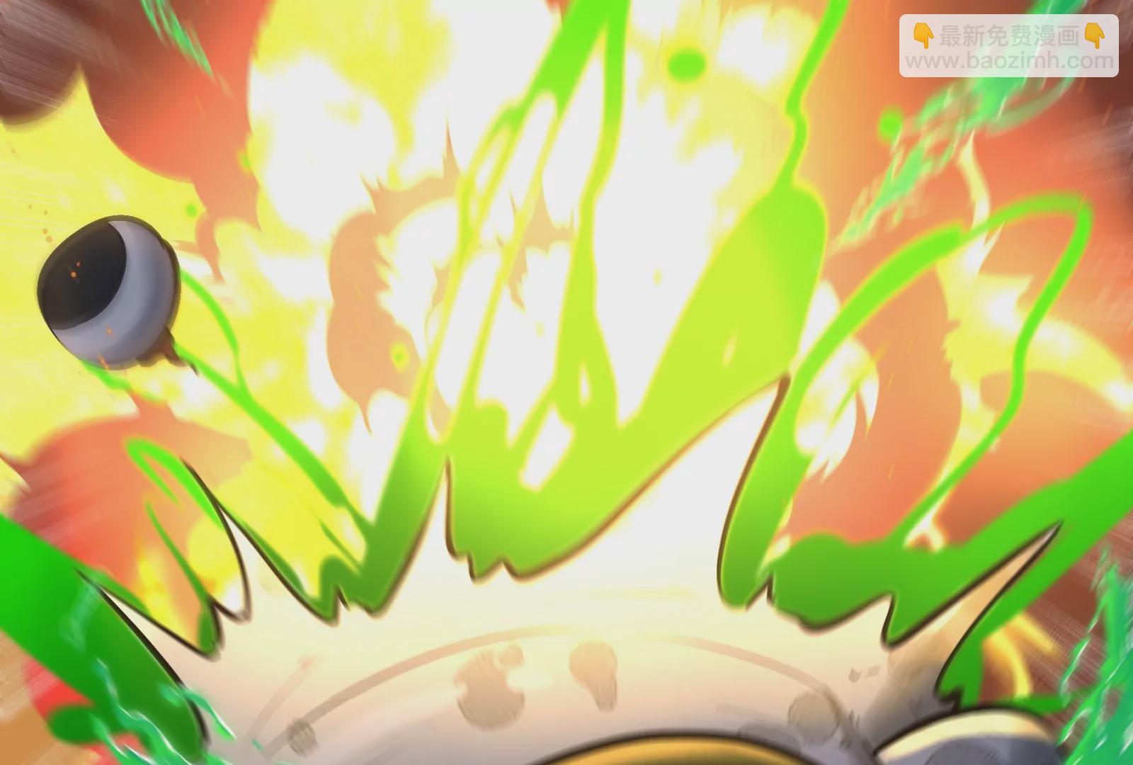 第53话  死腐爬虫王&middot;相柳(1/2)-第54话