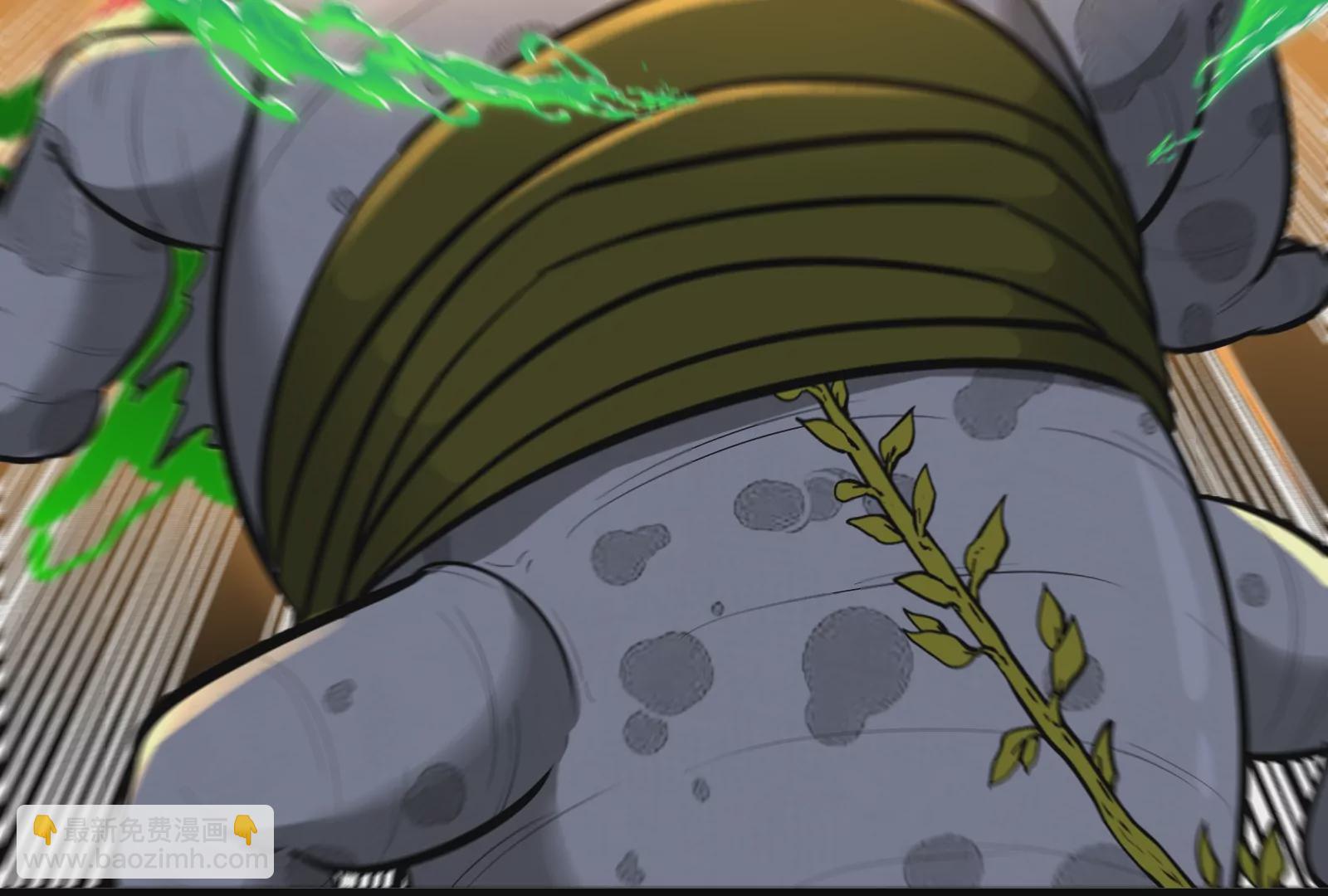 第53话  死腐爬虫王&middot;相柳(1/2)-第54话