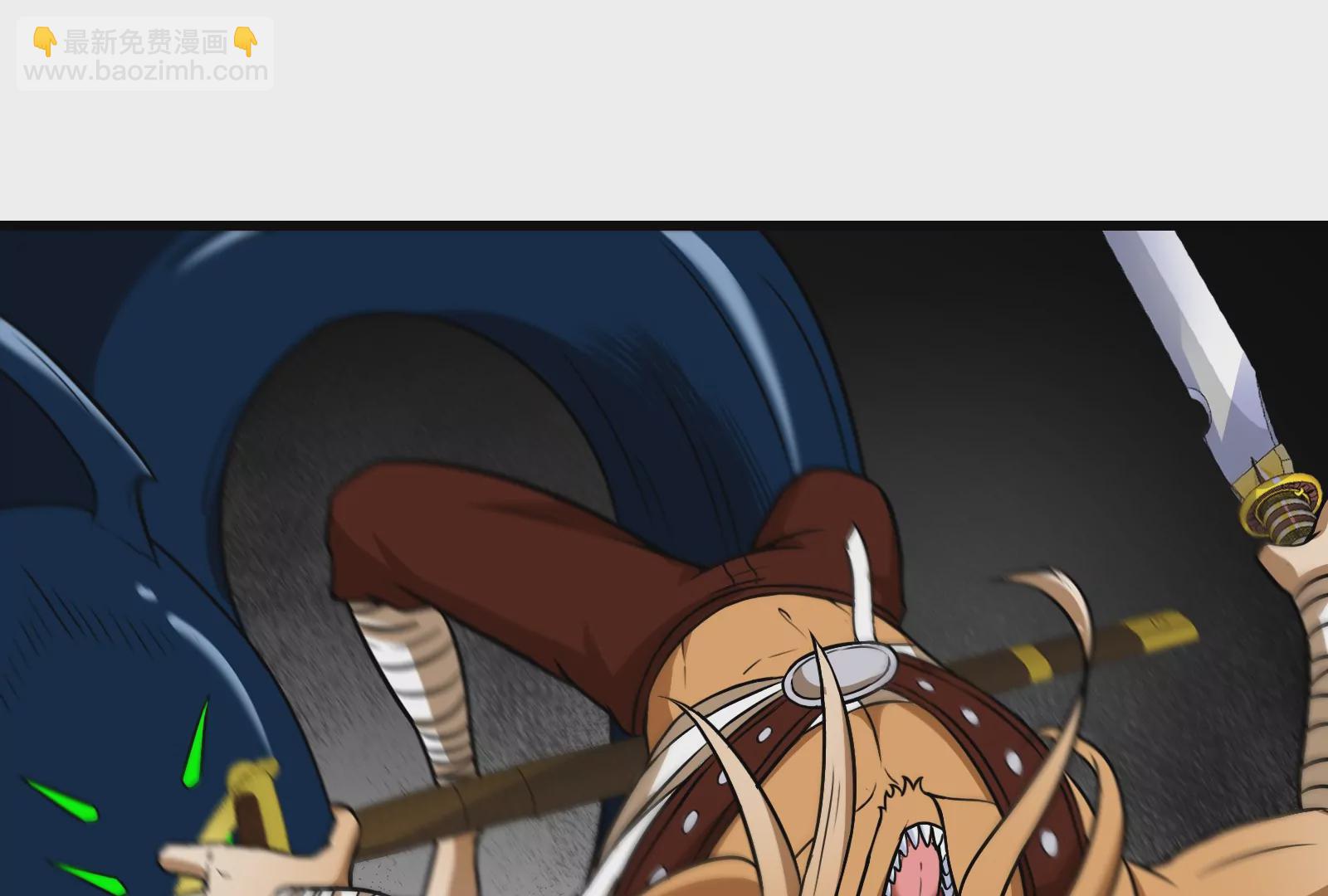 第55话  拼死一搏(1/2)-第56话