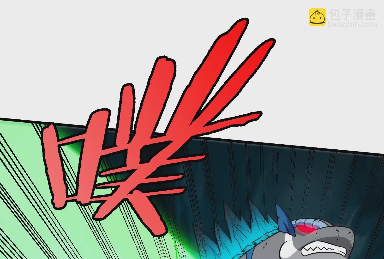 第55话  拼死一搏(1/2)-第56话