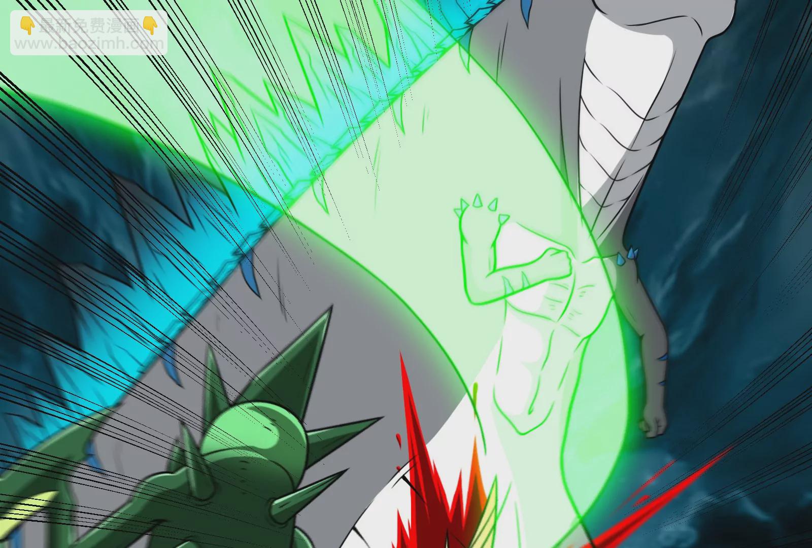 第55话  拼死一搏(1/2)-第56话